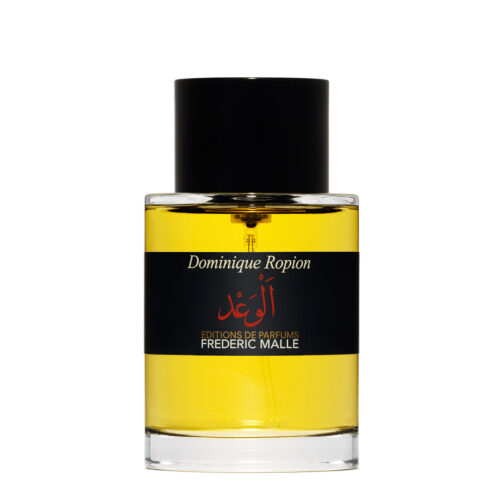 Editions de Parfums Frédéric Malle Promise 100ml
